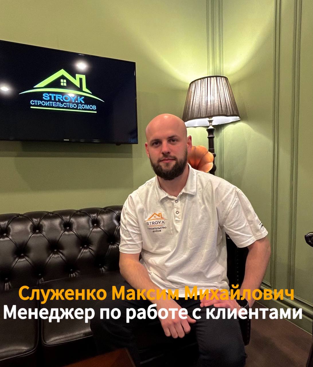 Файзуллин Ильсур